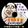 免费的word2010